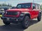 2025 Jeep Wrangler Base