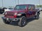 2021 Jeep Gladiator Base