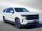 2024 Chevrolet Suburban Base