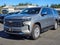 2024 Chevrolet Suburban Base